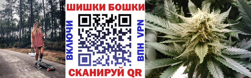 Купить наркотик Белореченск Кокаин  Меф мяу мяу  Гашиш  A-PVP  Каннабис 