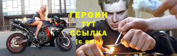 Альфа ПВП Покровск