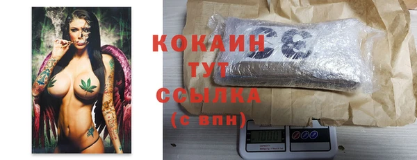 PSILOCYBIN Пролетарск