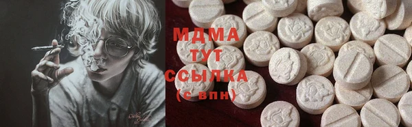 Альфа ПВП Покровск