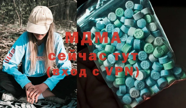 Альфа ПВП Покровск