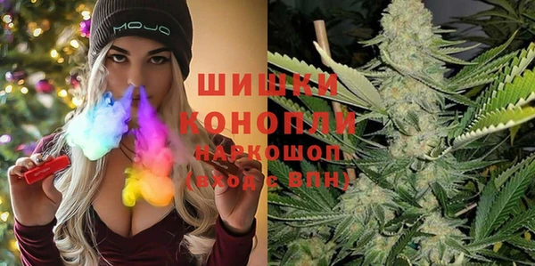 Альфа ПВП Покровск