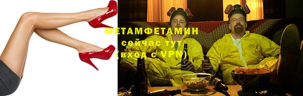 ГАЛЛЮЦИНОГЕННЫЕ ГРИБЫ Покачи