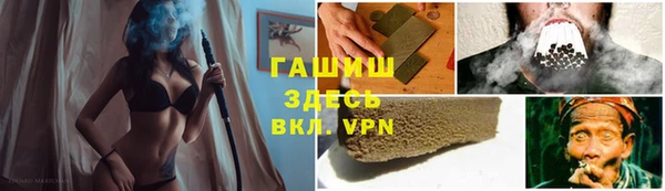 кокаин колумбия Приозерск