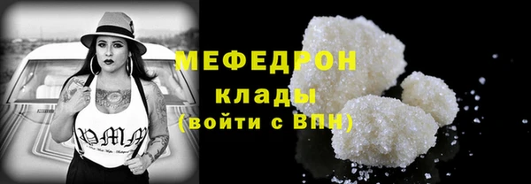 ГАЛЛЮЦИНОГЕННЫЕ ГРИБЫ Покачи
