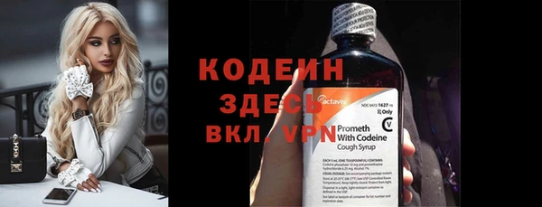 PSILOCYBIN Пролетарск