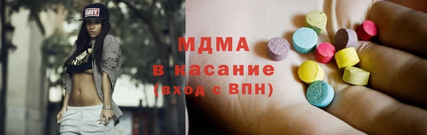 кокаин колумбия Приозерск