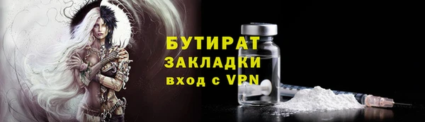 ГАЛЛЮЦИНОГЕННЫЕ ГРИБЫ Покачи