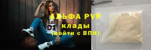 кокаин колумбия Приозерск