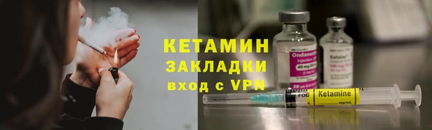 ГАЛЛЮЦИНОГЕННЫЕ ГРИБЫ Покачи