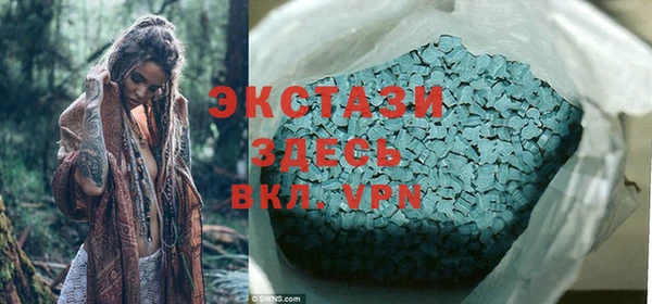 кокаин перу Грязовец
