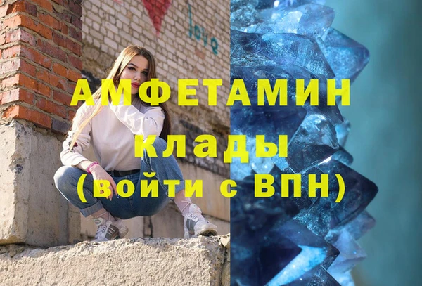 PSILOCYBIN Пролетарск