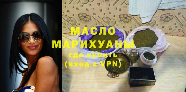 ГАЛЛЮЦИНОГЕННЫЕ ГРИБЫ Покачи
