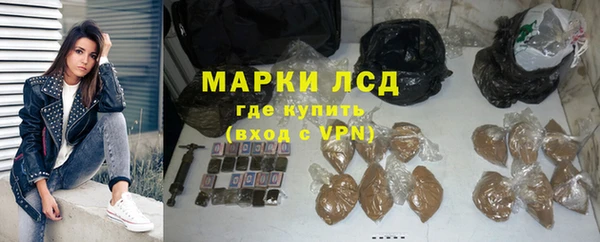 кокаин колумбия Приозерск