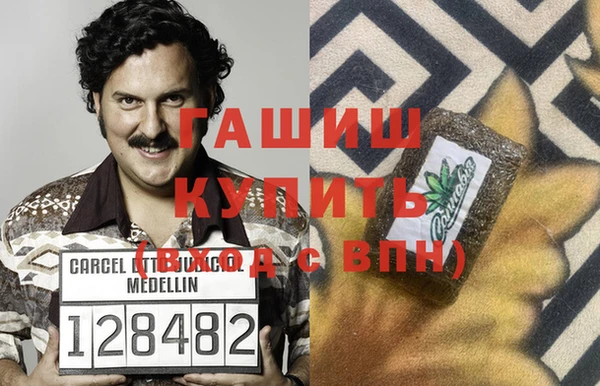 амф Протвино