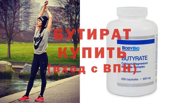 ГАЛЛЮЦИНОГЕННЫЕ ГРИБЫ Покачи