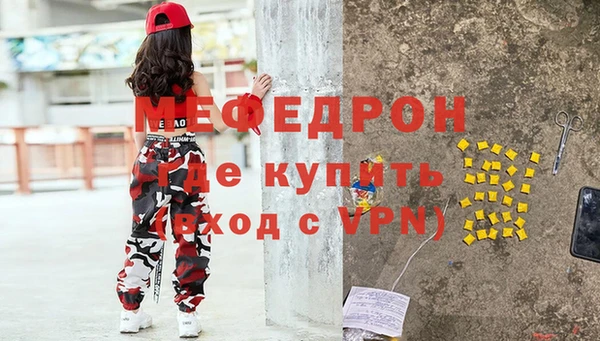 PSILOCYBIN Пролетарск