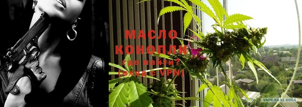 PSILOCYBIN Пролетарск