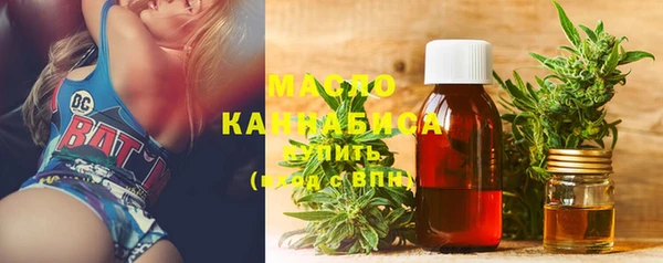 ГАЛЛЮЦИНОГЕННЫЕ ГРИБЫ Покачи