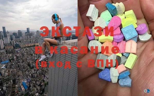 PSILOCYBIN Пролетарск