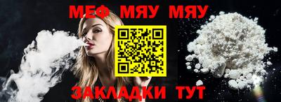 бошки Апрелевка