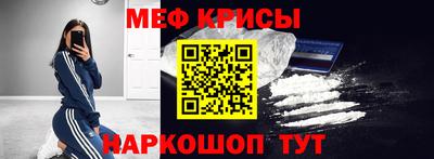 каннабис Апшеронск