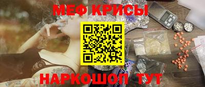 винт Аргун