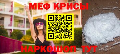 бошки Апрелевка