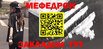 винт Аргун