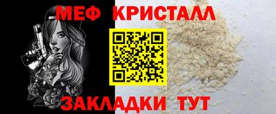 гидра Апрелевка