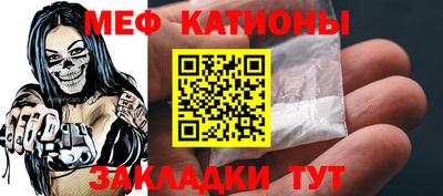 каннабис Апшеронск