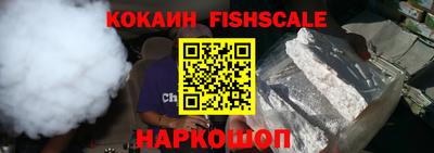 каннабис Апшеронск