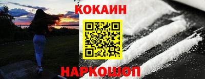 каннабис Апшеронск