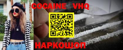 бошки Апрелевка