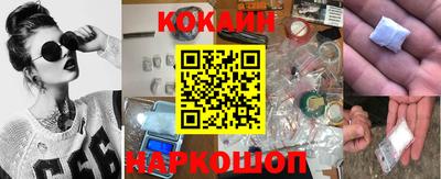 бошки Апрелевка