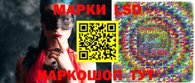 винт Аргун