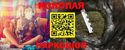 винт Аргун