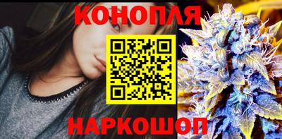 винт Аргун