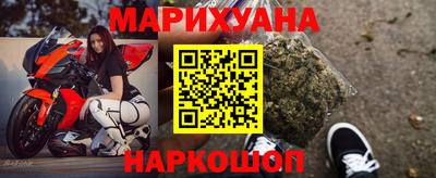 Альфа ПВП Абакан