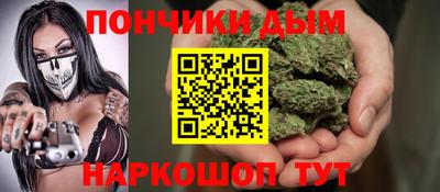 винт Аргун
