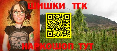 винт Аргун