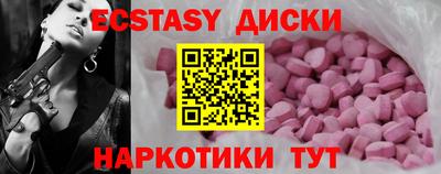 бошки Апрелевка