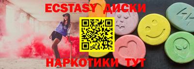 бошки Апрелевка