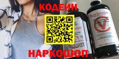 каннабис Апшеронск