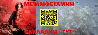 бошки Апрелевка