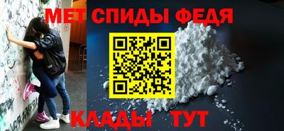 каннабис Апшеронск
