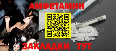 гидра Апрелевка