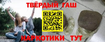 бошки Апрелевка