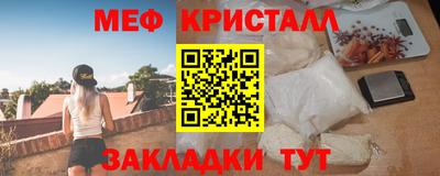 каннабис Апшеронск