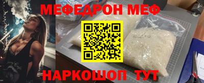 бошки Апрелевка